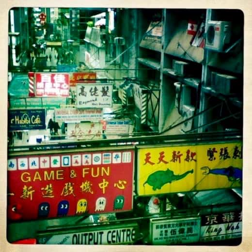 HK streetscape (1)