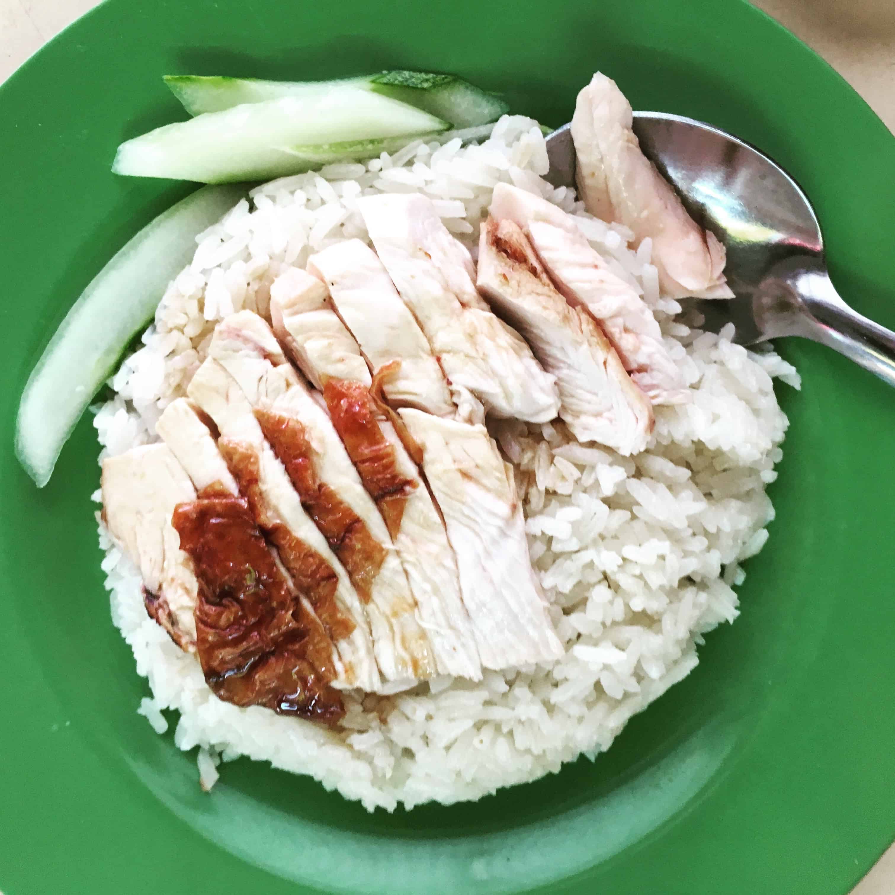 Singapore's National Dish: Chicken Rice