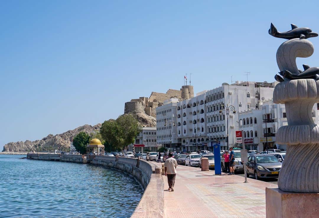 Mutrah Corniche skirts the waterfront between Mutrah and Old Muscat. A stroll here is one of the best things to do in Muscat.