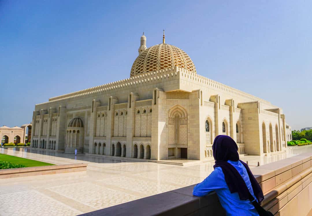 Muscat Oman Tourist Attractions Sultan Qaboos Grand Mosque