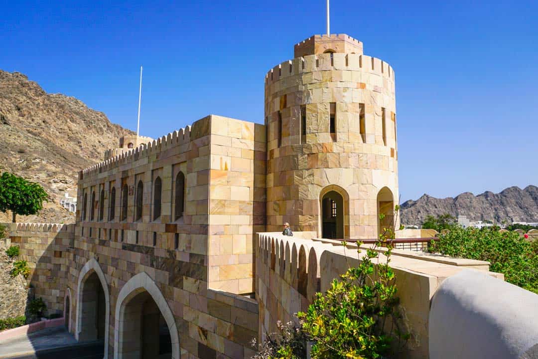 Muscat Itinerary Walls Of Muscat Gate Museum