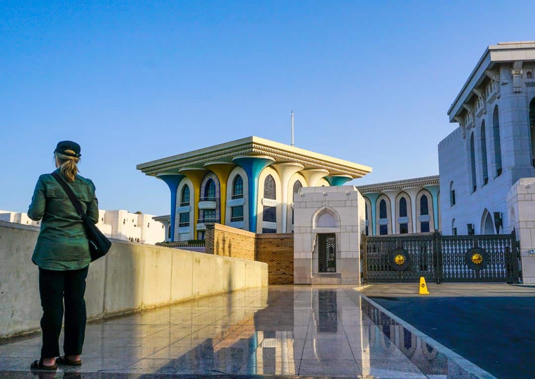 View Of Sultan's Palace Places To Visit Muscat